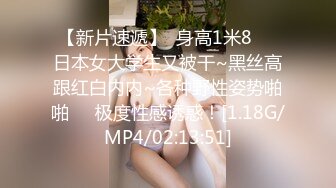 白嫩妹子和小男友 口交 舔逼 女上位 后入各种姿势操逼