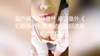 【新片速遞】宾馆两美眉多人运动 操着逼吃着奶 舒坦 小逼都操出白浆了 