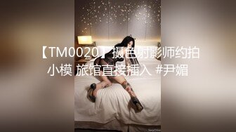 STP24564 【泪痣网红美女表演骚逼吃香蕉】双指猛扣大量喷水，娇喘呻吟淫荡的很，假屌深喉一脸享受，极品美腿更是诱人 VIP2209