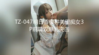 【AI高清2K修复】【文轩探花】格子外套萌妹子可一字马，调情后入猛操