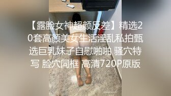 STP22129 【精品??推荐】超极品爆乳网红Dainty大尺度私拍流出 性感女神『安吉丽娜』既视感