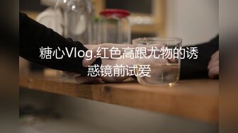 牛仔外套性感妹子啪啪，穿上吊带露奶情趣装网袜口交猛操