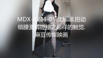 《震撼?精品》自购牛逼大师商场步行街尾随贴身极限抄底多位漂亮小姐姐花样繁多的内裤豹纹短裙美女正点T内太骚了