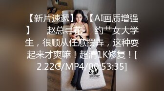 [2DF2] 从良哥精品探花眼镜男约了个颜值不错少妇啪啪，口交舔弄手指摸逼上位骑坐大力猛操 [BT种子]