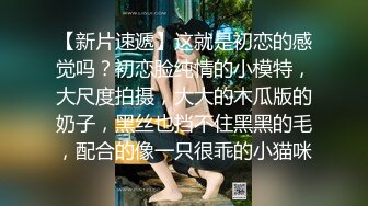 最新强推，网美推车OnlyFans极品女M母狗变态人妻ann私拍，NTR老公3P双飞多人淫乱主打一个刺激 (7)