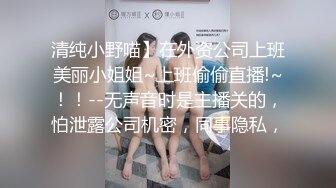 爆操性感黑丝巨乳美女_操到高潮不断