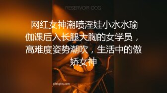 《极品反差✿女大生》04年身材苗条小姐姐【胡椒仔】露脸高价定制，各种COSER粗大道具紫薇，新娘子妆扮脸逼同框坐插