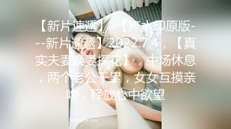 【露出网红❤️极品身材】顶级露出艺术家『娜娜』九月最新私拍 地铁户外 人前露出 乘客都看傻眼了  (3)