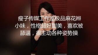 真实乱伦】趁妹夫不在和亲妹妹偷情！全程对白丝袜足交！把袜子当避孕套使