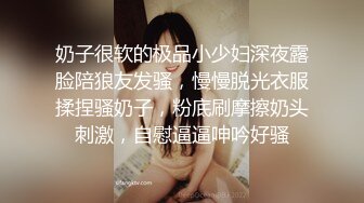 《母子乱伦》看见老妈的小骚逼我就舔了上去太爽了老妈的逼一直都是特别多的水