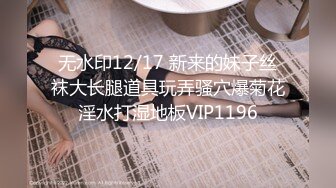 可爱极品美少女【椒妹求守护】合集【75V】  (24)