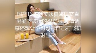 我的女友会喷水～爆操后入连衣裙女友 白浆都被草出来了！