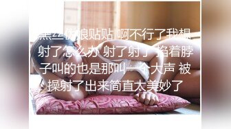 漂亮良家人妻 插我几下 啊啊好舒服 我两次高潮了 不想要了老公 太干了好痛