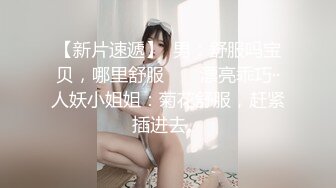 BJ芭比珍妮230819-1