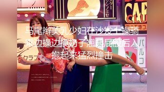 《监控破解》酒店女服务生宿舍多位大奶子美女换衣服 (2)