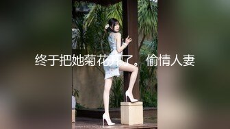 天花板级约炮大神『wanghangyuu798』流出❤️约啪各路顶级女神，别人眼中的女神在金主面前是多么下贱淫荡 (1)