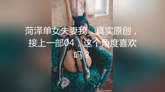 0311黑丝自卫