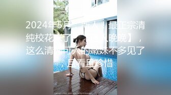 渣男忽悠漂亮女友各种姿势玩B分手后被曝光 (6)