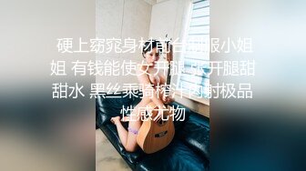  小伙洗浴中心撩美女技师去酒店开房干她的大肥B