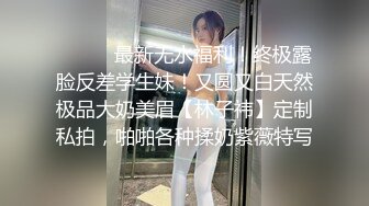 按摩店小粉灯村长搞外围老亏钱只好再去按摩店搞几百块的按摩妹又爽又挣钱