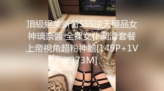  黑丝模特女友露脸交女上位啪啪丰满大屁股后入传教士高潮