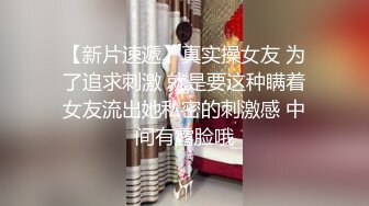 【萬聖特輯精彩絕倫】首次調教限定『啾啾小公主』化身惡魔兔兔 再也按耐不住內心的猛獸將她強佔