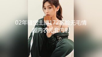 潜入某写字楼女厕全景偷拍女白领上厕所❤️被妹子发现了在门口打电话叫人' (4)