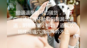 杨老弟探花约了个丰满熟女TP啪啪 花臂纹身乳推口交骑乘抽插