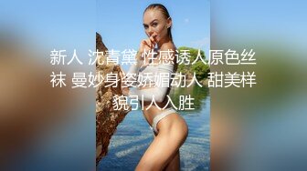 探花辟帝 酒店约炮长腿御姐蝴蝶美穴 蛮腰美臀销魂后入