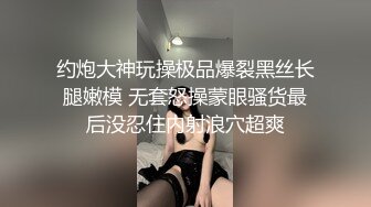 超美颜值明星女神【张娜英】AI换脸 唯美女神在大鸡巴下变成淫荡小母狗！多人轮操！颜值党福利表情够骚 3