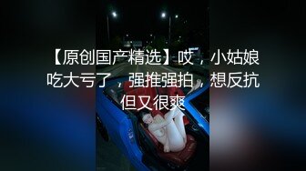 【私密电报群】内部会员收录 各种露脸反差婊口交篇