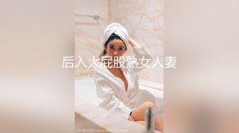 牛B大神商场女厕暗藏摄像头偷窥53位美女少妇嘘嘘 (17)