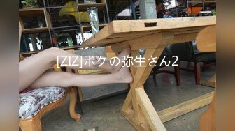 约炮19岁青涩小美女扯下浴巾惨遭多体位内射