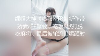 國產AV 扣扣傳媒 91Fans QDOG012 旗袍裝蜜桃臀尤物 小敏兒