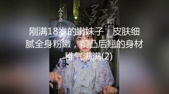 [在线国产]鸡年国外视频网站非常火的华裔淫骚美眉按摩浴缸给大洋屌草白虎逼逼流白浆