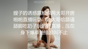 麻豆传媒-荒淫男师傅的服务之主动吞吐肉棒的女顾客-南芊允