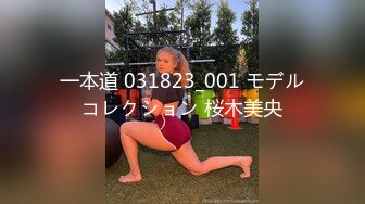 【上戏女孩】极品女神不过是有钱人的玩物~身材好柔软各种姿势都能解锁随便插急促娇喘~