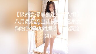 小情侣自拍爱爱 按着女友的头深喉吃屌啪啪