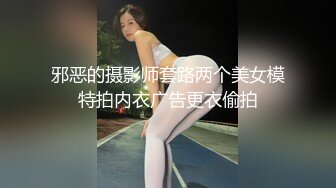 超近距离贴B拍 大二学妹逼逼嫩的滴水 感觉已经被开发过了