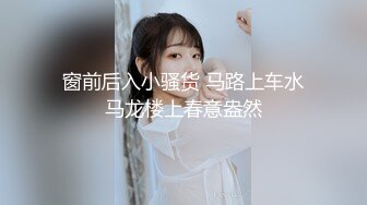 台湾淫女名媛「舒洁」OF淫乱生活私拍 口技超群SM调教多人淫趴尺度超大1