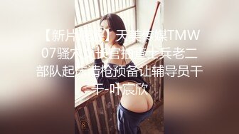 露脸才是王道！OF清纯可爱巨乳妹子【宫本山酒】订阅福利，海边露出道具紫薇，表里不一纯纯的反差母狗 (5)