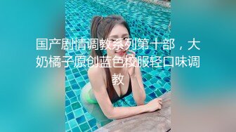 核弹！极品御姐~20小时~【庄严肉夹馍】道具自慰~喷尿喷水，小少妇蜜桃臀，还会喷，超赞 (4)