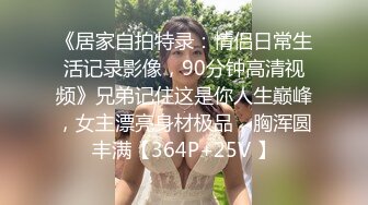 好身材腰细胸大妹子喜欢先自慰再啪啪，振动棒赛比翘起屁股扭动，跪着特写口交舔屌，扶着屁股后入站立抽插猛操