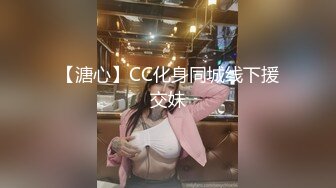 ED Mosaic 邀请路上素人父女看A片结果两人性欲高涨 (1)