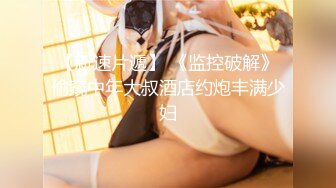 最近火爆OF极品巨乳美女泰国版『娜美』namig爆乳肥臀啪啪性爱私拍流出