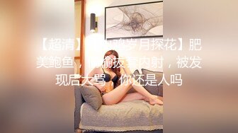 [2DF2] 太子探花极品约了个黑色皮裙少妇啪啪，口交上位骑乘后入抽插大力猛操[BT种子]