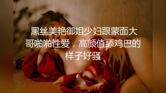 最新流出极品91淫荡绿妻大神▌丽江夫妇▌老婆吞吐龟头骚话连连 好大~往里用力插我~女上榨精灵魂最深处的呻吟声