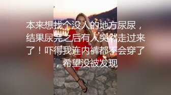 公公和儿媳的好身体 用身体偿还丈夫债务的儿子被侵犯的样子让公公兴奋 松下美织