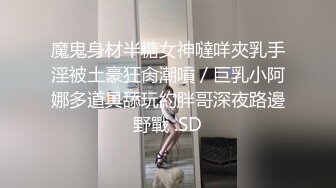 起点传媒 性视界传媒 XSJKY072 绑架欲女富婆反被操到榨干 赖畇希