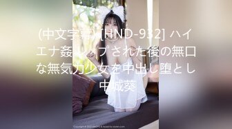 非常极品玲珑曼妙网红美少女淫纹护士小姐姐的特殊治疗